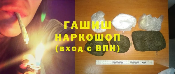 COCAINE Гусиноозёрск